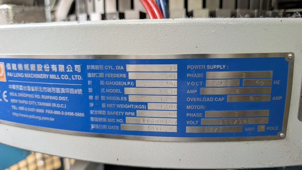 Pai lung body size 2